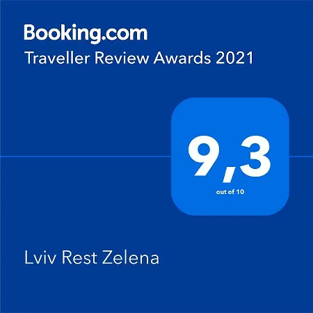 Апартаменты Rest Zelena Львов